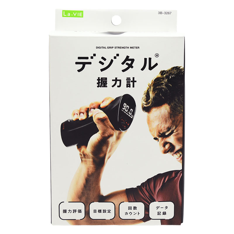 La-VIE(ラ・ヴィ) デジタル握力計 ブラック