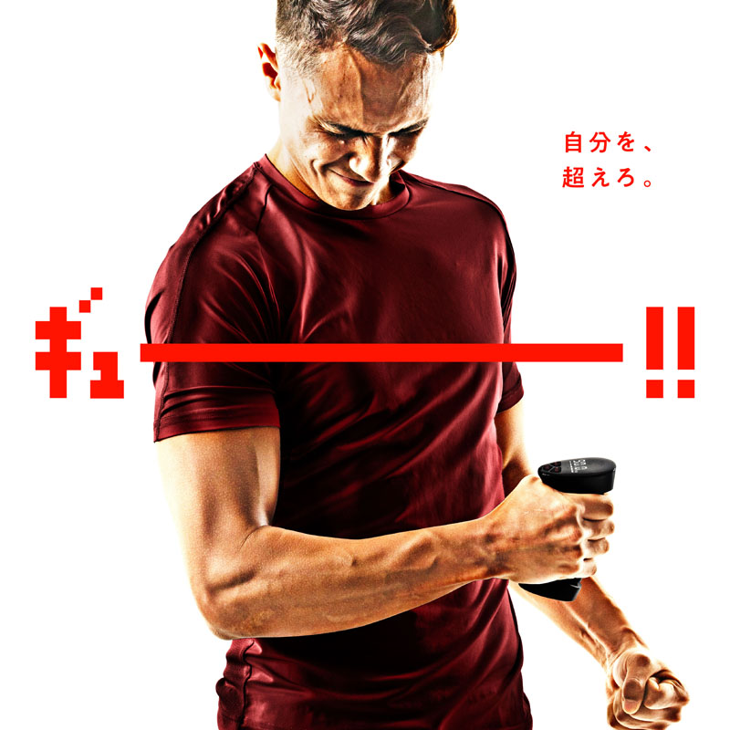 La-VIE(ラ・ヴィ) デジタル握力計 ブラック