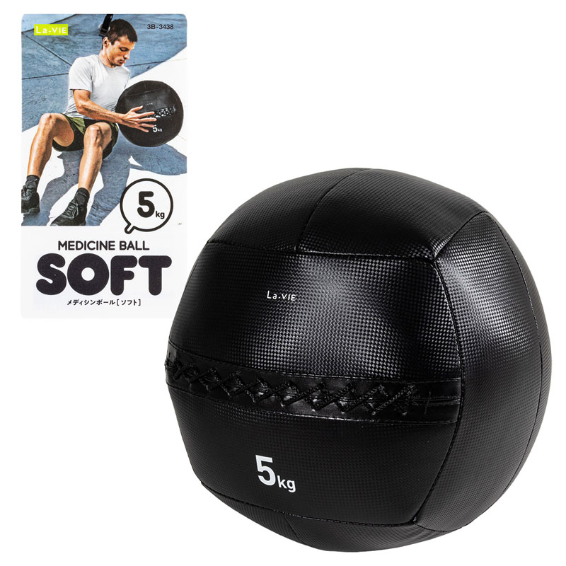 La-VIE(ラ・ヴィ) メディシンボール ソフト 5kg ブラック
