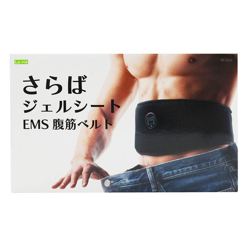 【液晶表示 6種類モード 9段階強度腕筋 多部位対応】 EMS 腹筋ベルト