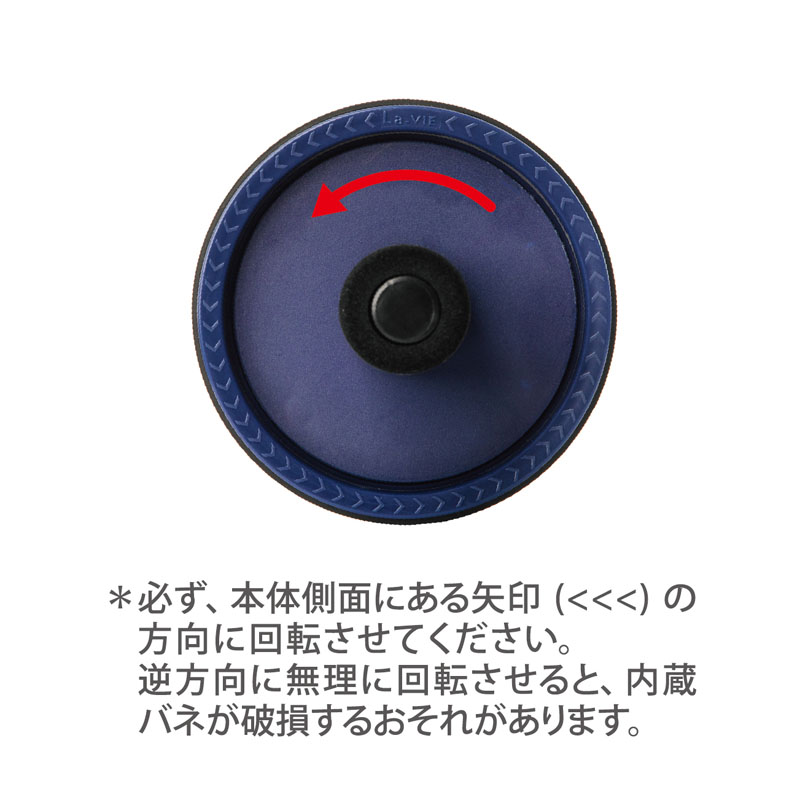 La-VIE(ラ・ヴィ) アシスト腹筋ローラー ブラック×ネイビー