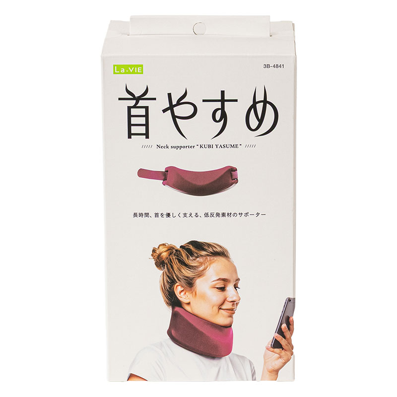 La-VIE(ラ・ヴィ) 首やすめ エンジ