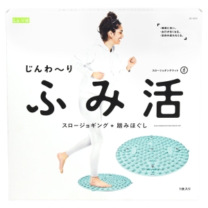 La-VIE(ラ・ヴィ) スロージョギングマット ふみ活 ミントブルー