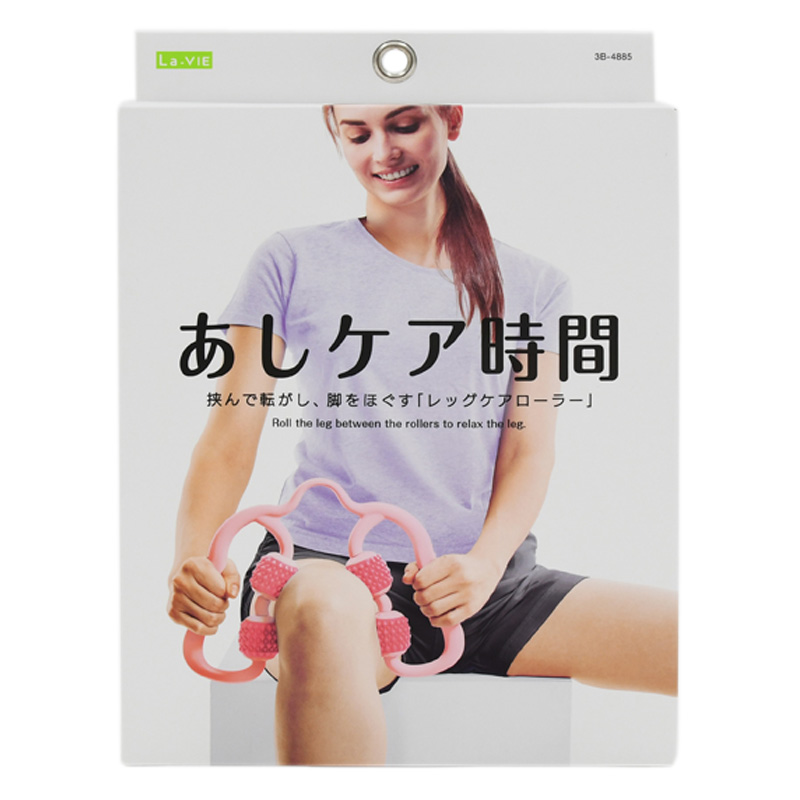 La-VIE(ラ・ヴィ) あしケア時間 タフィーピンク