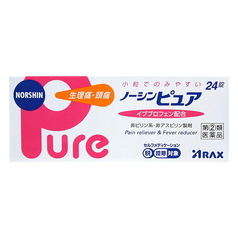 【指定第2医薬品】ノーシンピュア 24錠