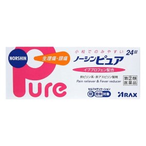 【指定第2医薬品】ノーシンピュア 24錠