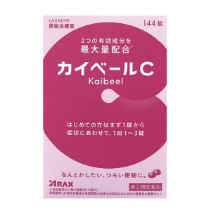 【指定第2類医薬品】カイベールC 144錠