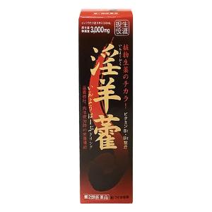 【第2類医薬品】いんようはーぶドリンク 50ml