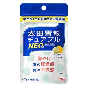 【第3類医薬品】太田胃散チュアブルNEO 18錠 レモンライム味
