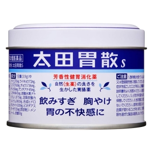 【第2類医薬品】太田胃散S 80g