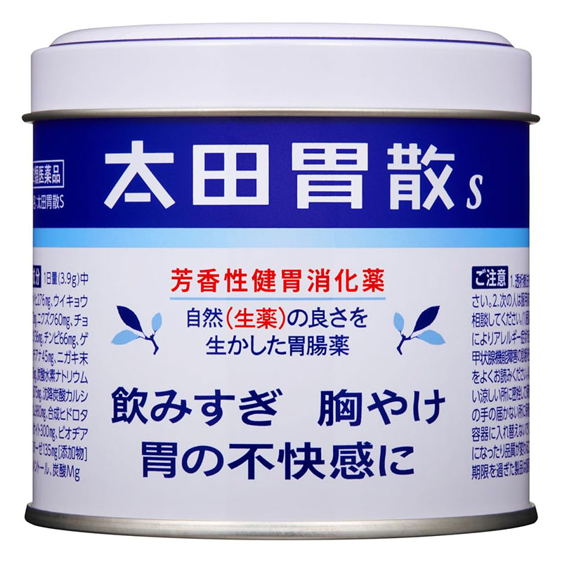 【第2類医薬品】太田胃散S 150g