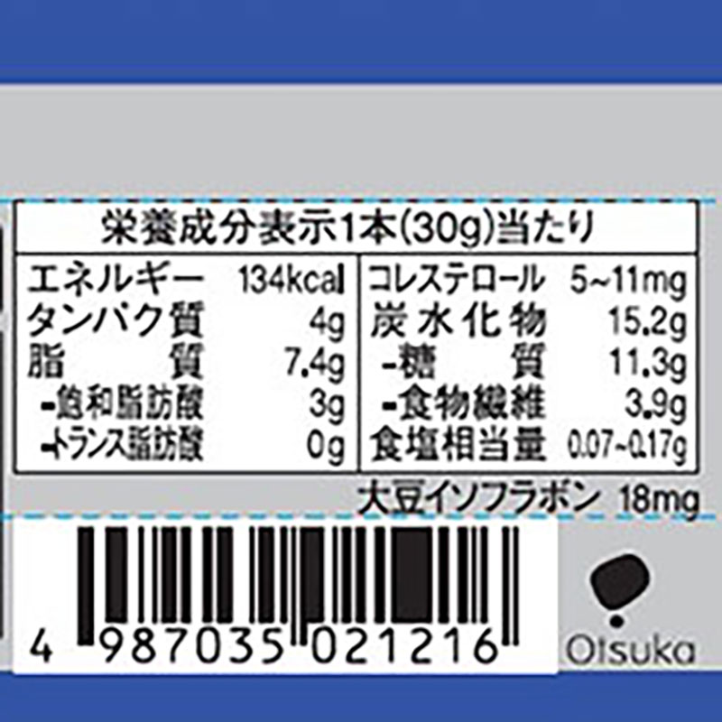 ソイジョイ 30g ブルーベリー