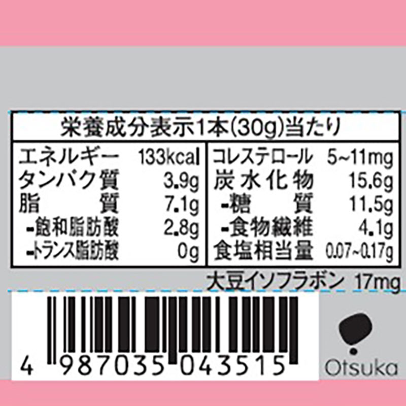 ソイジョイ 30g ストロベリー