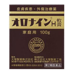 【第2類医薬品】オロナインH軟膏 100g