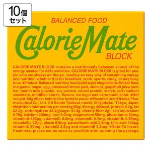 【お取り寄せ商品】カロリーメイト ブロック 4本入×10箱 フルーツ味 4987035648918×10