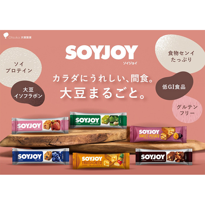 ソイジョイ サツマイモ 30g