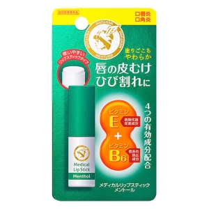 メンターム 薬用メディカルリップスティックMa 3.2g