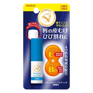 メンターム 薬用メディカルリップスティックCa 無香料 3.2g 【指定医薬部外品】