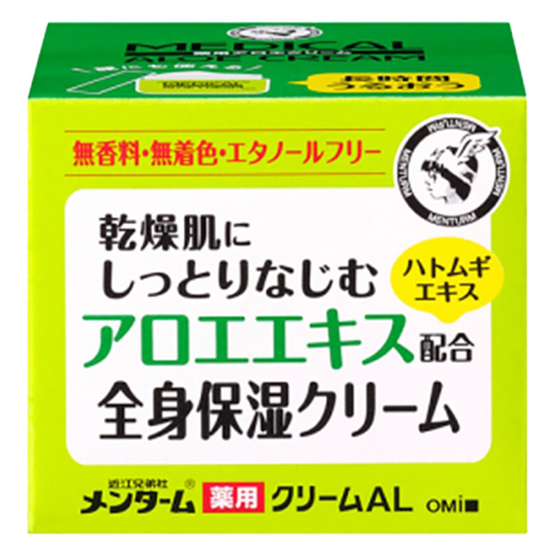 メンターム 薬用アロエクリーム 145g【医薬部外品】