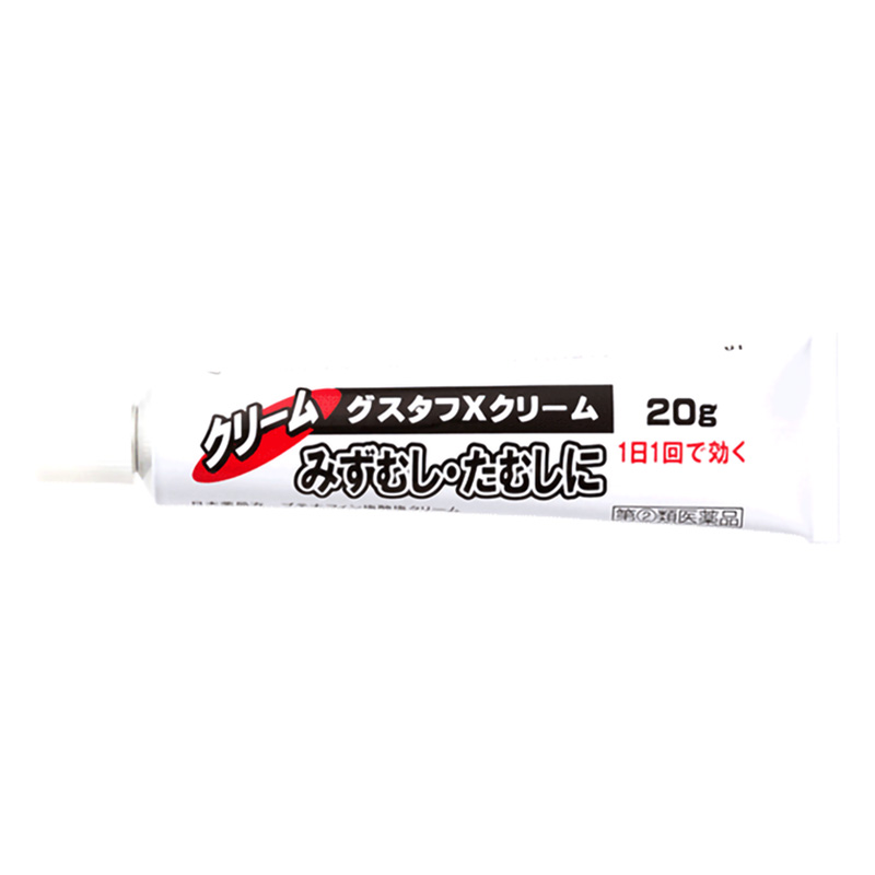 【指定第2類医薬品】グスタフXクリーム 20g
