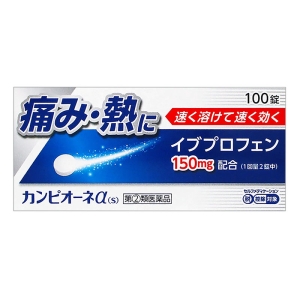 【指定第2類医薬品】カンピオーネα 100錠