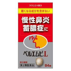 【第2類医薬品】ベルエムピL錠 84錠