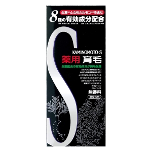薬用加美乃素 S-2 無香料 180ml 【医薬部外品】