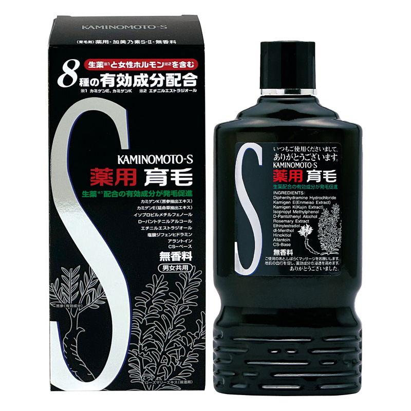 薬用加美乃素 S-2 無香料 180ml 【医薬部外品】
