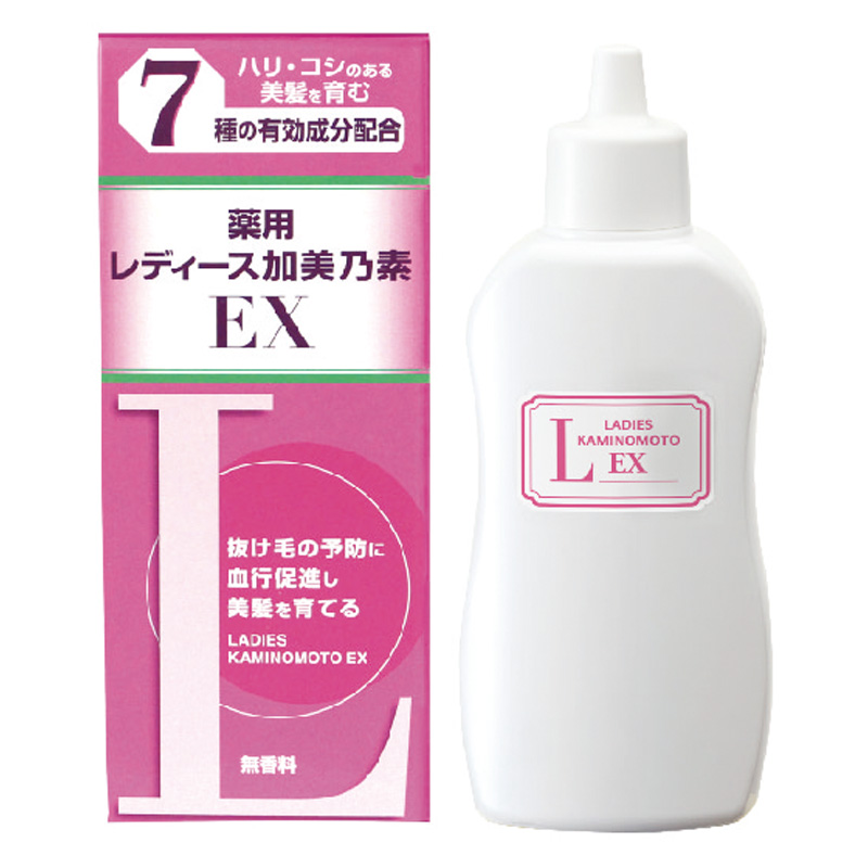 レディース加美乃素EX 150ml【医薬部外品】