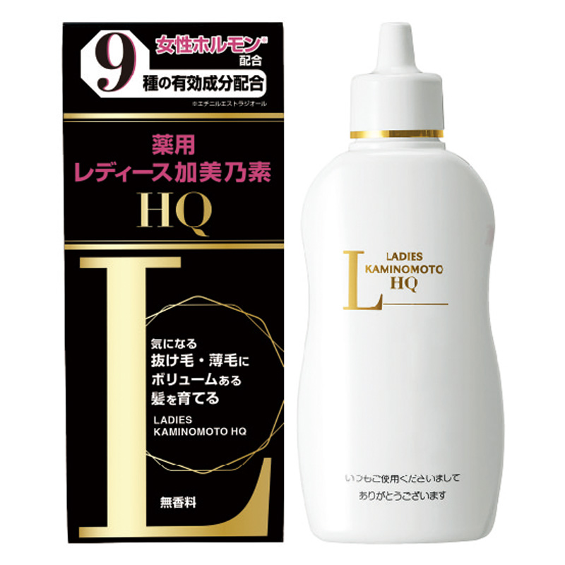 レディース加美乃素HQ 150ml【医薬部外品】