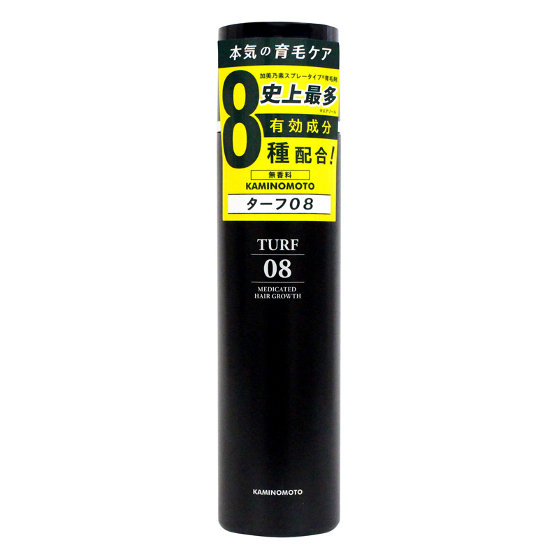 ターフ 8 182g