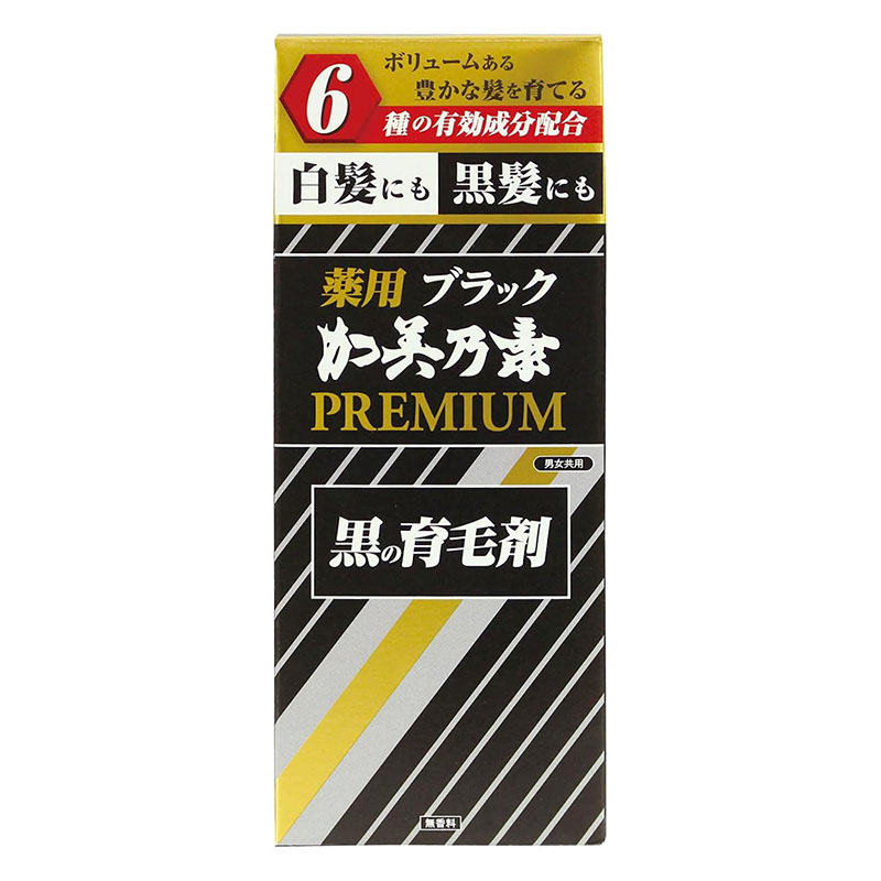 ブラック加美乃素プレミアム 黒の育毛剤 180ml【医薬部外品】
