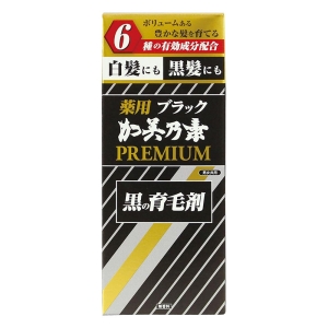 ブラック加美乃素プレミアム 黒の育毛剤 180ml【医薬部外品】