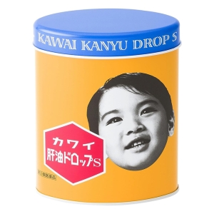 【指定第2類医薬品】 カワイ肝油ドロップS 300粒入
