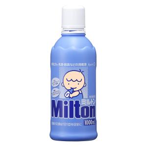 ミルトン 1000mL