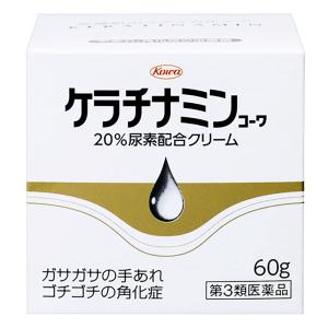 【第3類医薬品】ケラチナミン コーワ20%尿素配合クリーム 60g