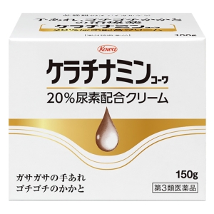 【第3類医薬品】ケラチナミン コーワ20%尿素配合クリーム 150g