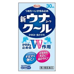 【第2類医薬品】新ウナコーワ クール 30ml