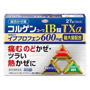 【指定第2類医薬品】●コルゲン コーワIB錠TXα 27錠