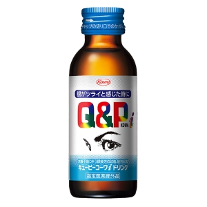 キューピーコーワiドリンク 100ml【指定医薬部外品】