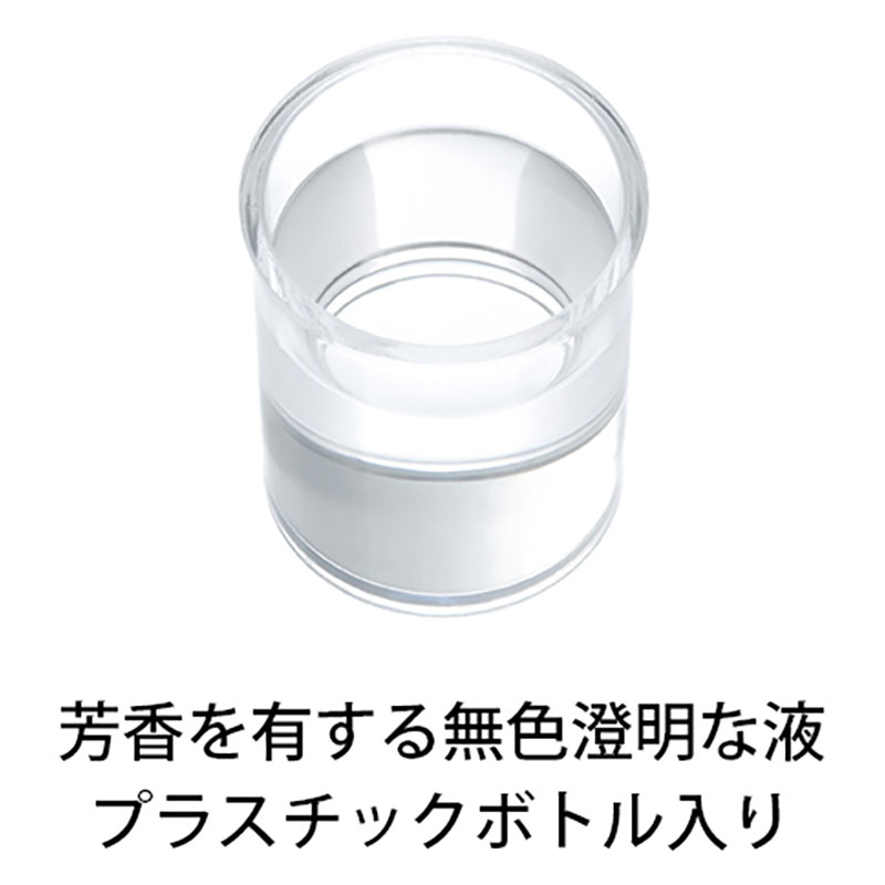 新コルゲンコーワうがいぐすり「ワンプッシュ」 350ml【指定医薬部外品】