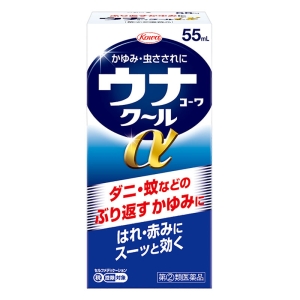 【指定第2類医薬品】ウナコーワクールα 55ml