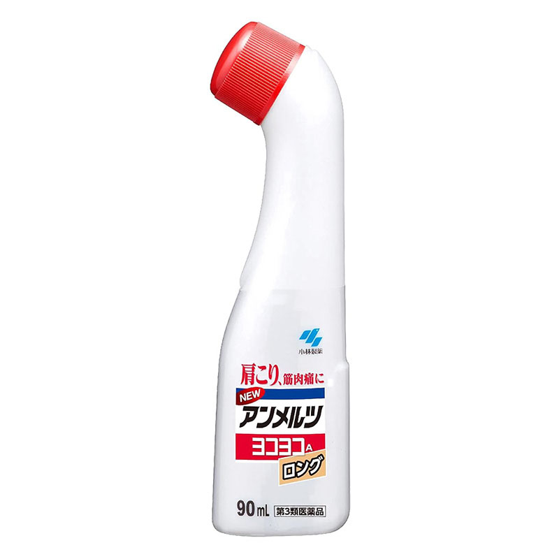 【第3類医薬品】ニューアンメルツヨコヨコA ロング 90ml