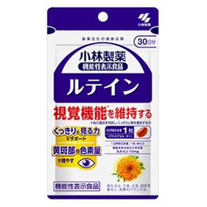 ルテインc 30日分(30粒)【機能性表示食品】