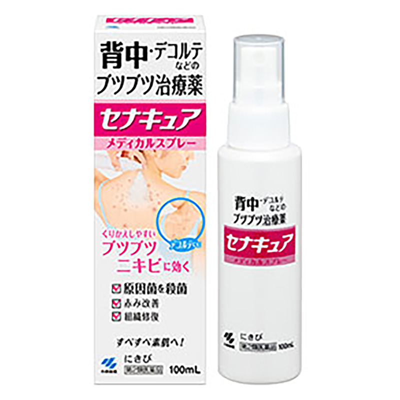 【第2類医薬品】セナキュア 100ml