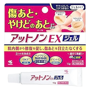 【第2類医薬品】アットノンEX ジェル 15g