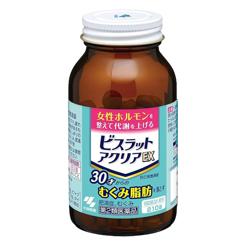 【第2類医薬品】ビスラット アクリアEX 210錠