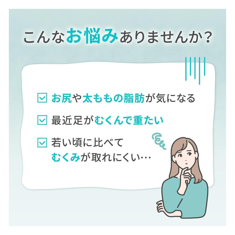 【第2類医薬品】ビスラット アクリアEX 210錠