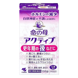 【第3類医薬品】命の母アクティブ 168錠