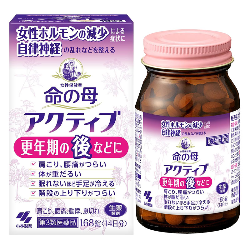 【第3類医薬品】命の母アクティブ 168錠